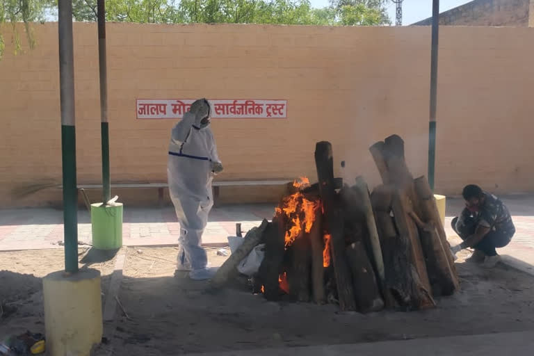 funeral of Corona deceased, funeral of Corona deceased in Jodhpur