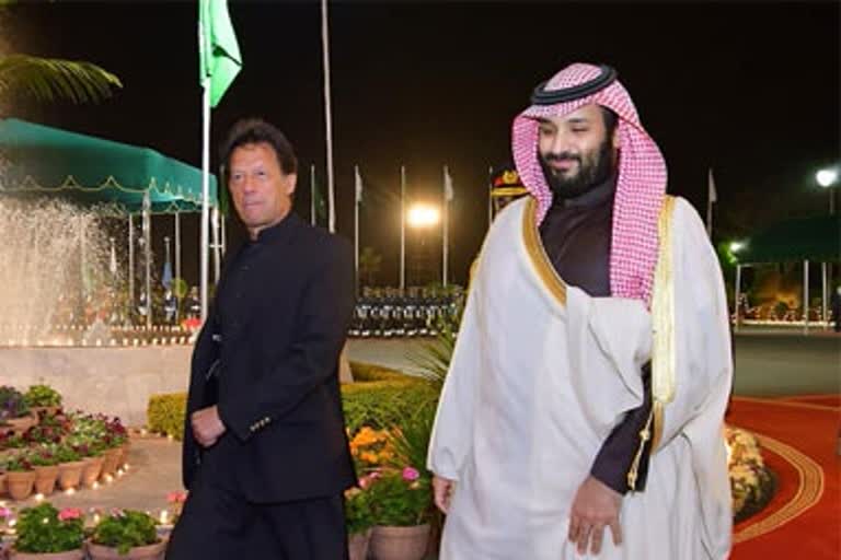 SAUDI-PAK