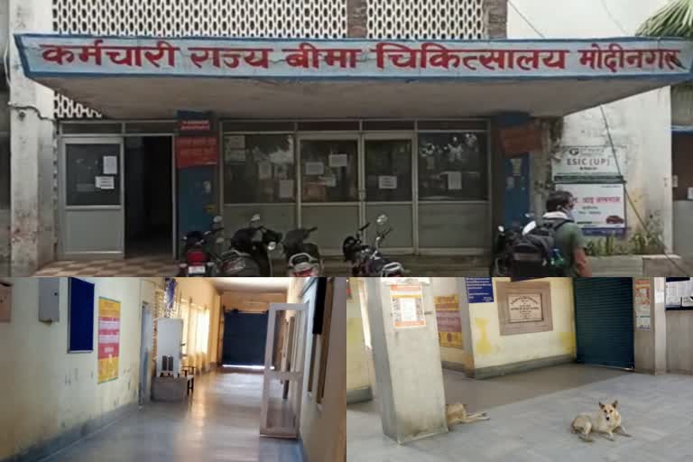 facility not started in ESIC hospital ghaziabad for covid patient