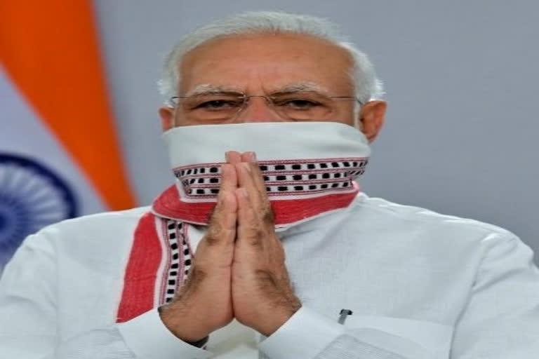 PM Modi