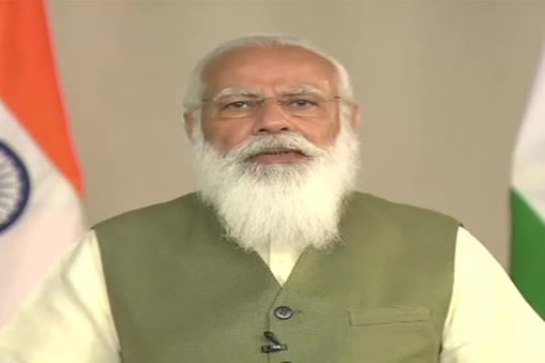 प्रधानमंत्री नरेंद्र मोदी