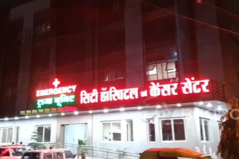 Hospital director booked in fake ramdesivir racket in MP