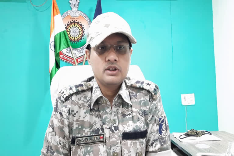 Dantewada SP Abhishek Pallav