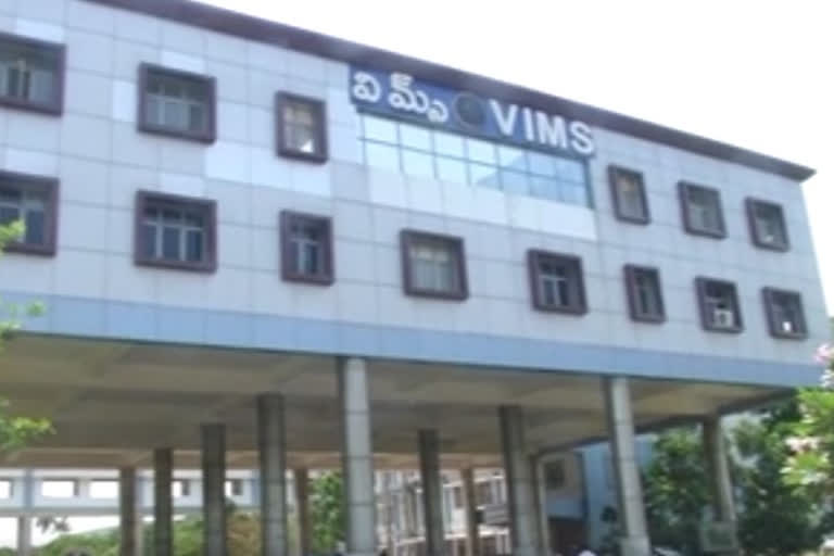 call center at Visakhapatnam vims