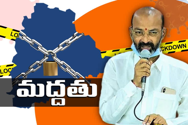 bandi sanjay on lock down in telangana