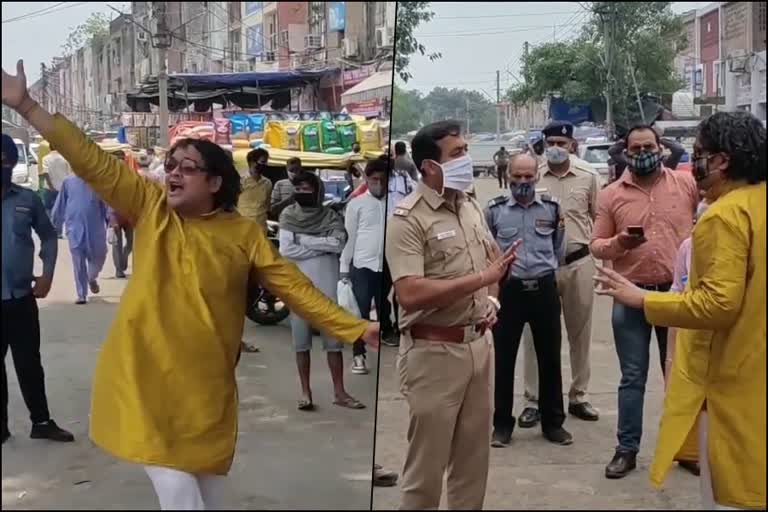 High voltage drama chandigarh vegetable market