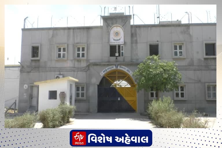 Corona in Mehsana District Central Jail