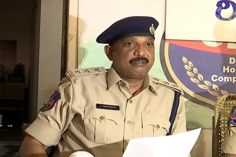 nizamabad police