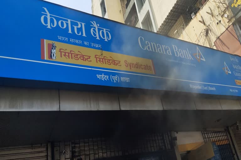 Canara Bank