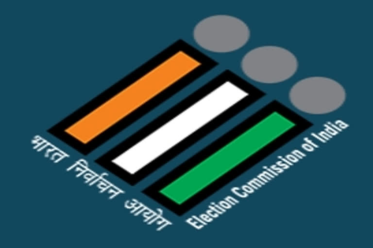 Election Commission of India