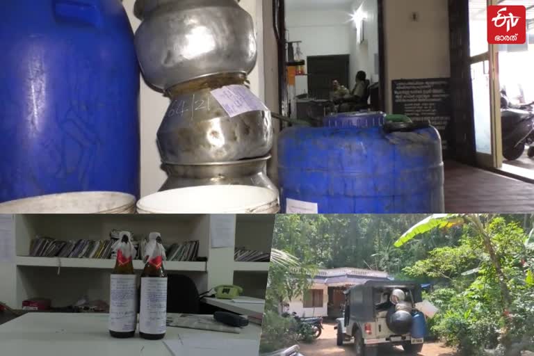 excise sezied 240 liter Alcohol  നെടുങ്കണ്ടത്ത് രണ്ടു കേസുകളിലായി 240 ലിറ്റർ കോടയും വാറ്റുപകരണങ്ങളും പിടികൂടി  ഇടുക്കി  നെടുങ്കണ്ടം  നെടുങ്കണ്ടം വാർത്തകൾ  മദ്യശാല  Alcohol  Alcohol news