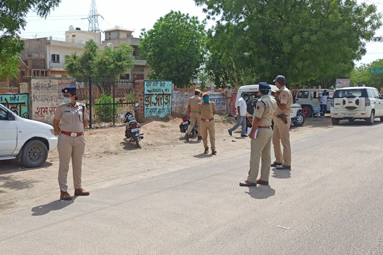 नागौर हिंदी न्यूज, 113 people were quarantined