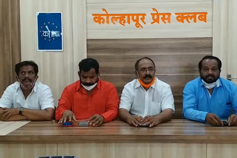 abasaheb patil press conference news