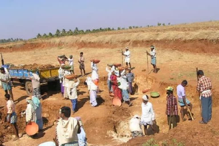 ಉದ್ಯೋಗ ಖಾತ್ರಿ