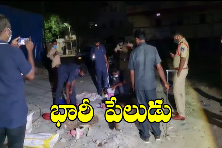 blast in kuthbulblast in kuthbullapurlapur