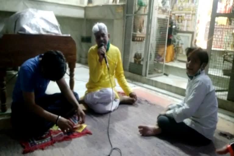 Sarva Brahmin Sabha, Parashuram Jayanti Celebration