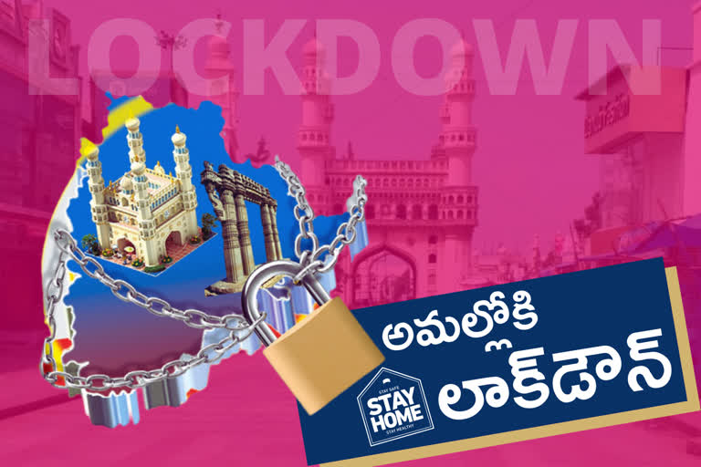 Lockdown implementation in telangana