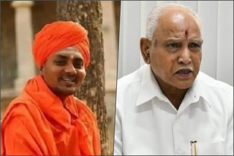 cm bsy thanks to sri gavisideshvara swamiji