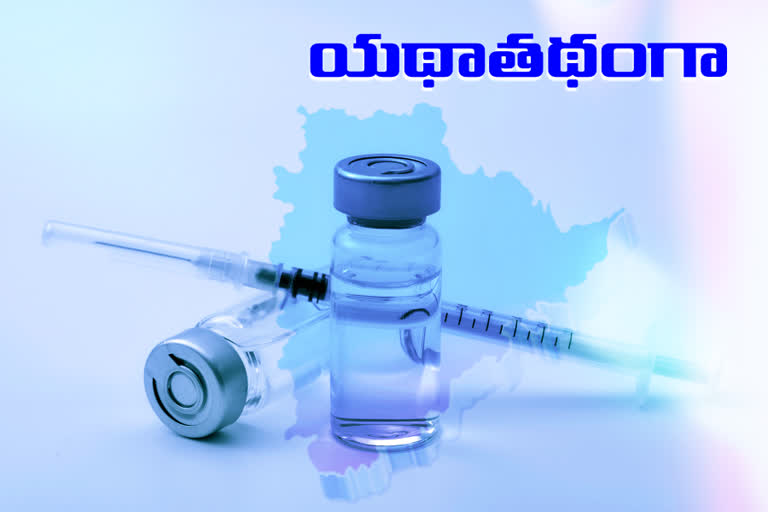 covid-vaccination-continue-in-the-state