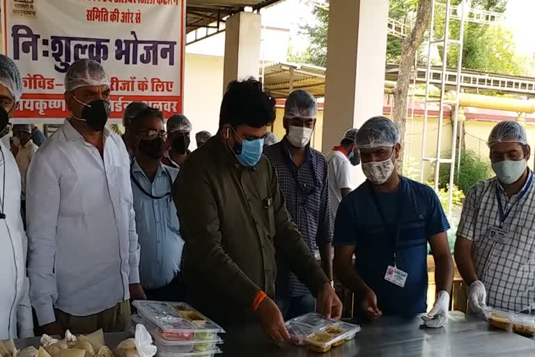 free food to corona patients, alwar catering association