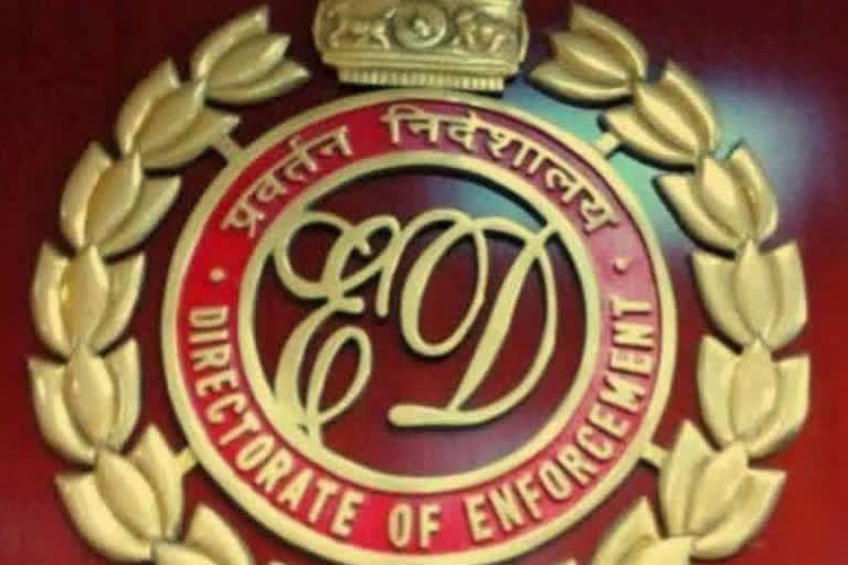 Enforcement Directorate