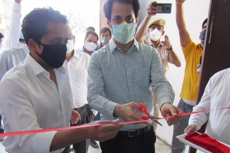 ऑक्सीजन प्लांट का उद्घाटन,Inauguration of oxygen plant