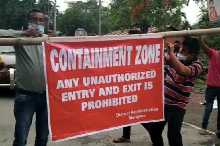 MORIGAON CONTAINTMENT ZONE