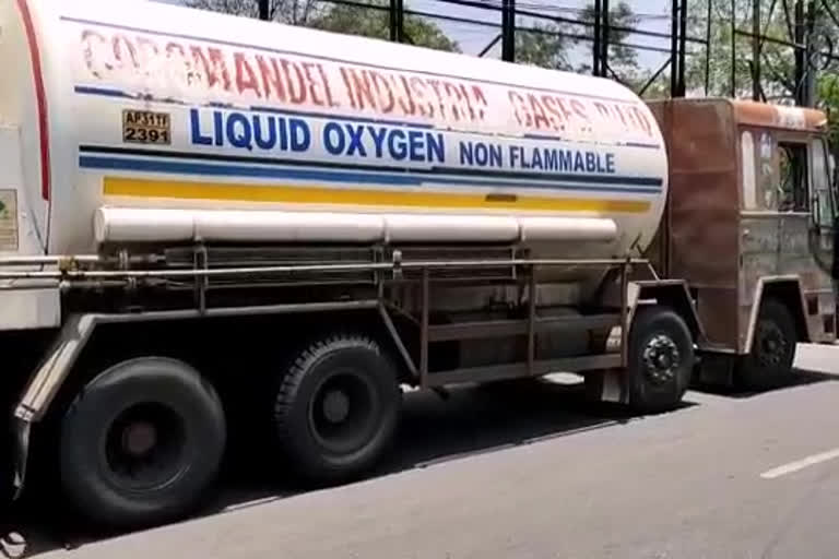 oxygen tanker stopped on the road