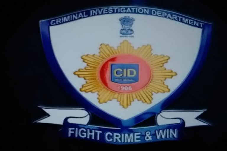 cid-investigating-fake-post-on-social-media-arrested-2