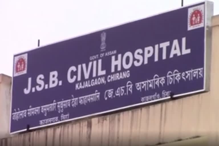 chirang-jsb-civil-employes-staff-quarter-problm