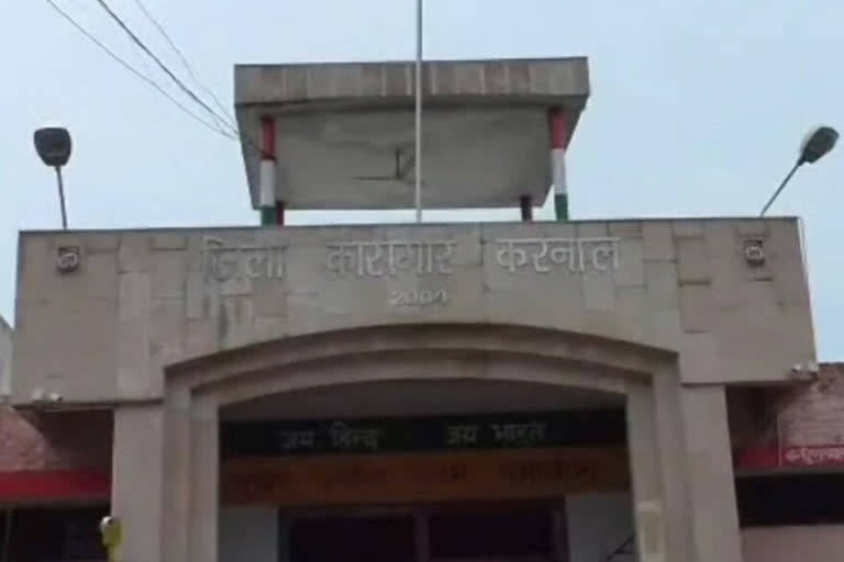 karnal health department