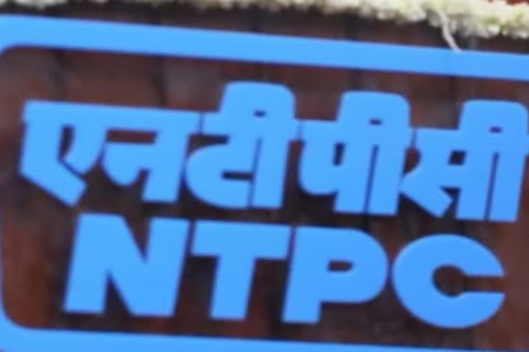 NTPC