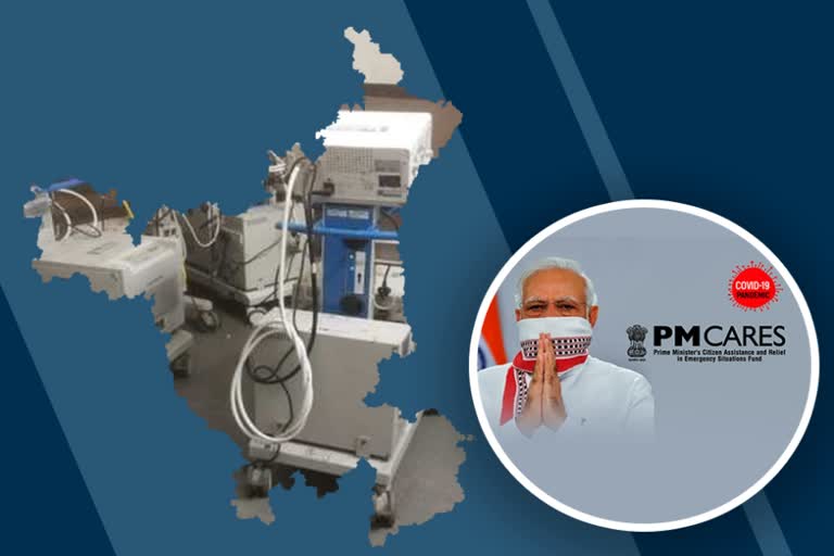 pm cares fund ventilators haryana