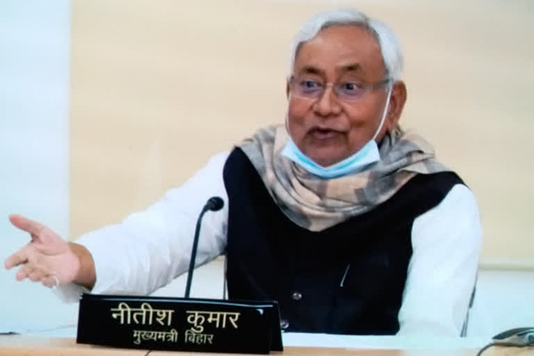 patna cm