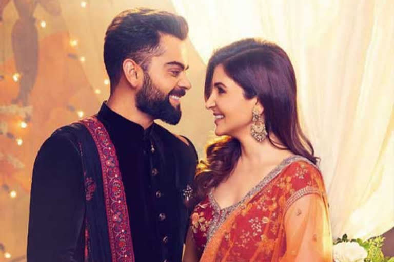 virushka