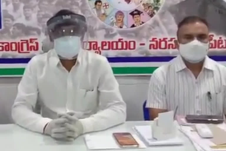 narasaraopeta-mla-gopireddy-clarity-on-fees-of-covid-dead-bodies-cremation