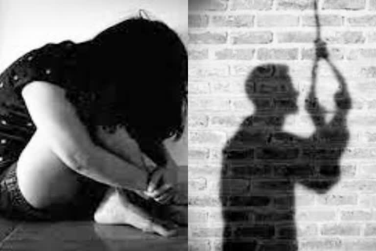 सीकर न्यूज  सीकर में रेप  बेटी के साथ रेप  सुसाइड  father raped his daughter  Suicide  Rape with daughter  Rape in Sikar  Sikar News