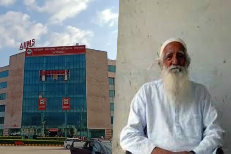 environmentalist-sunderlal-bahuguna-has-been-found-to-have-lung-infections