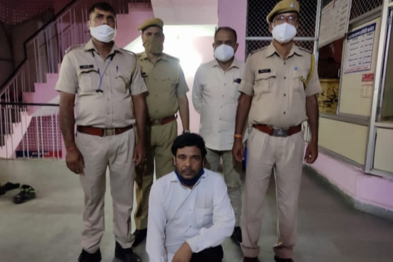 human trafficking case,  accused arrested, कोटा क्राइम न्यूज़