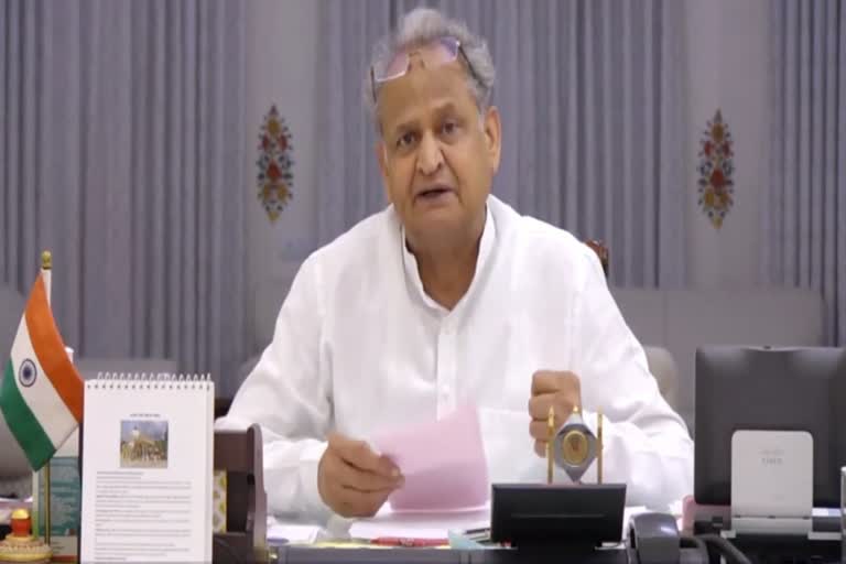 ashok gehlot slams modi government