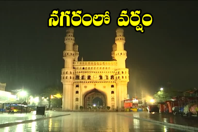 rain in hyderabad city