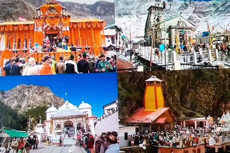 chardham-yatra