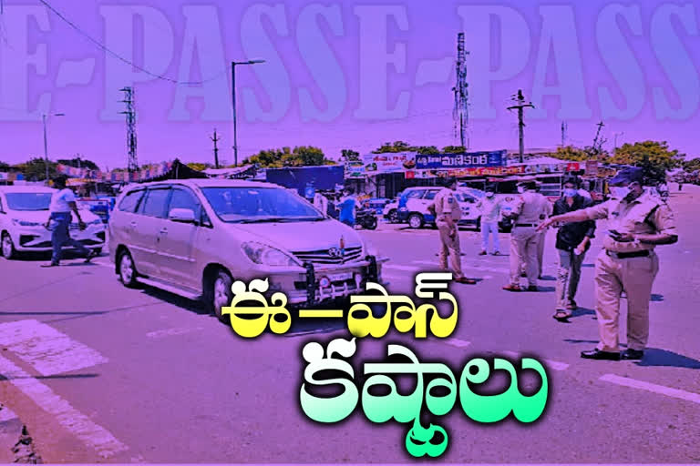 e-pass problems in telangana