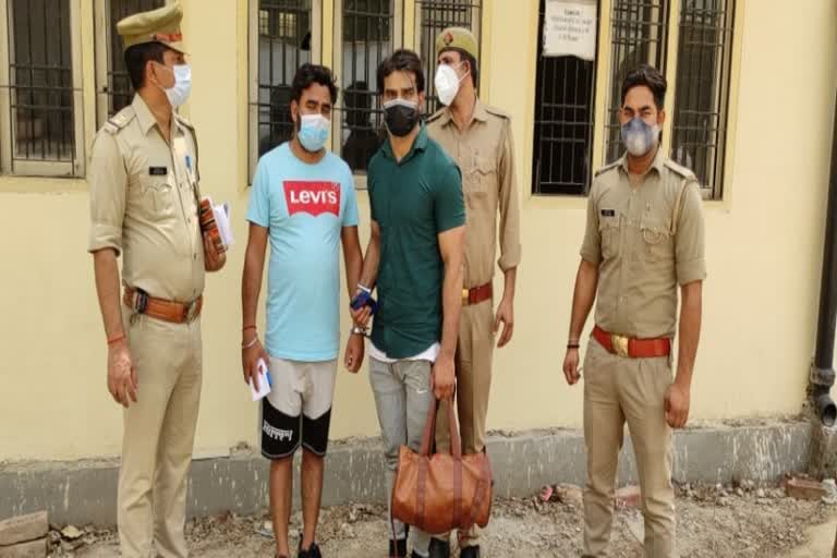 two-arrested-for-plasma-black-marketing-in-greater-noida-beta-2