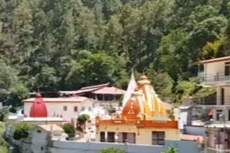 कैंची धाम