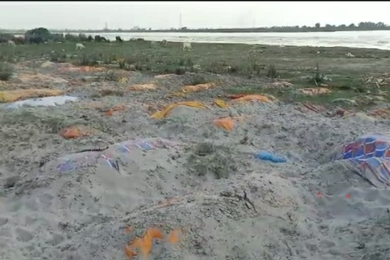 Panic after bodies found buried in sand in UP's Unnao