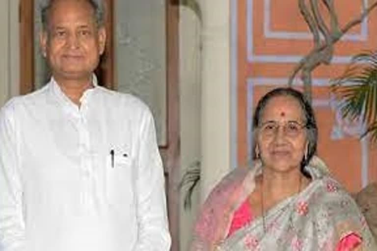 Ashok Gehlot Corona report negative, Ashok Gehlot recover from Corona