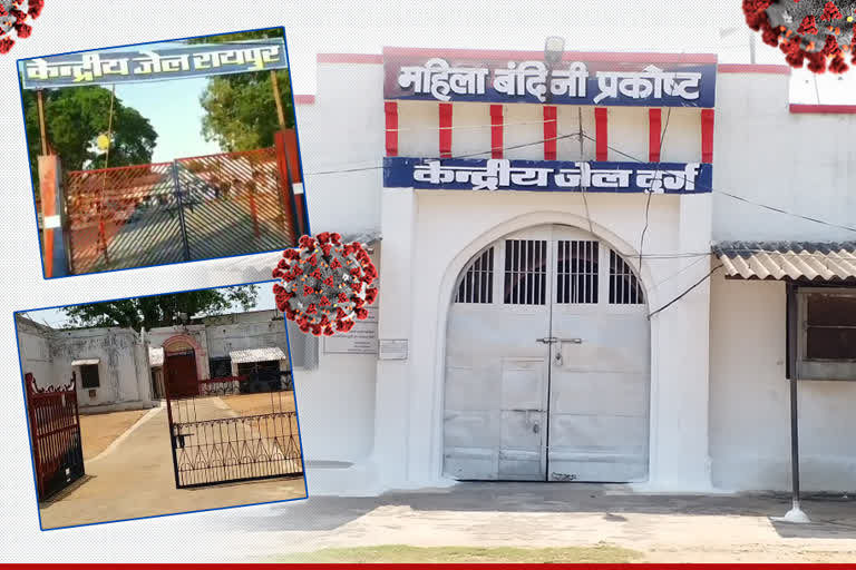 condition-of-jail-and-prisoners-in-chhattisgarh-after-supreme-court-order