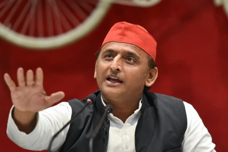 Akhilesh Yadav