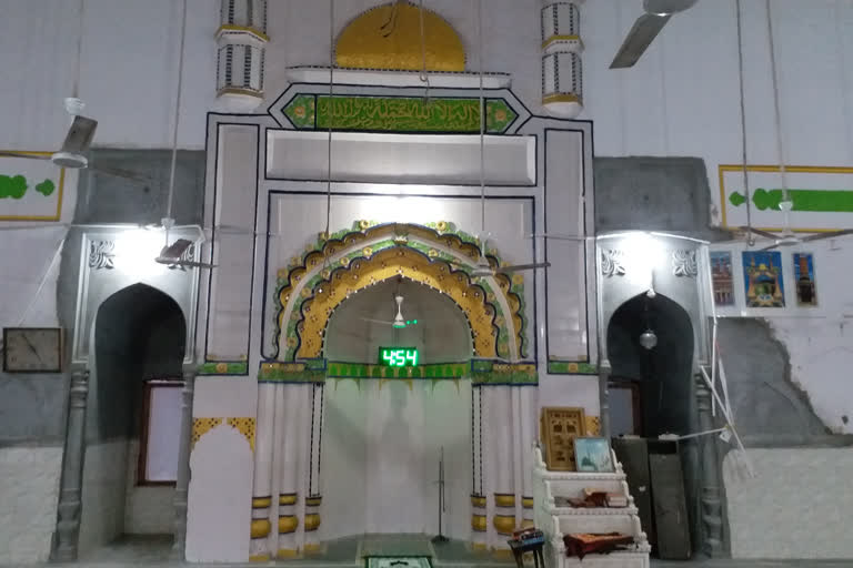 Eidgah